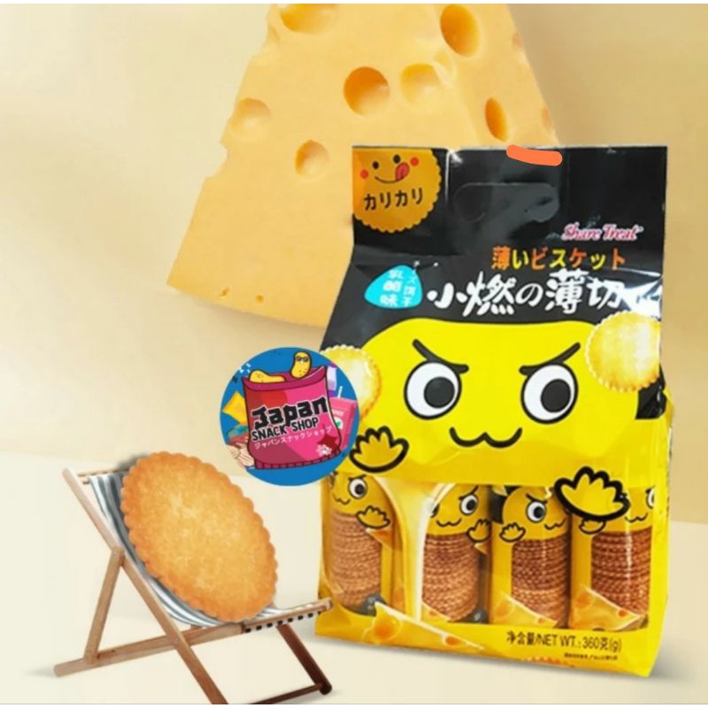 

Bairong Share Treat Cheese Flavor / biskuit impor / biskuit keju / snack / snack impor