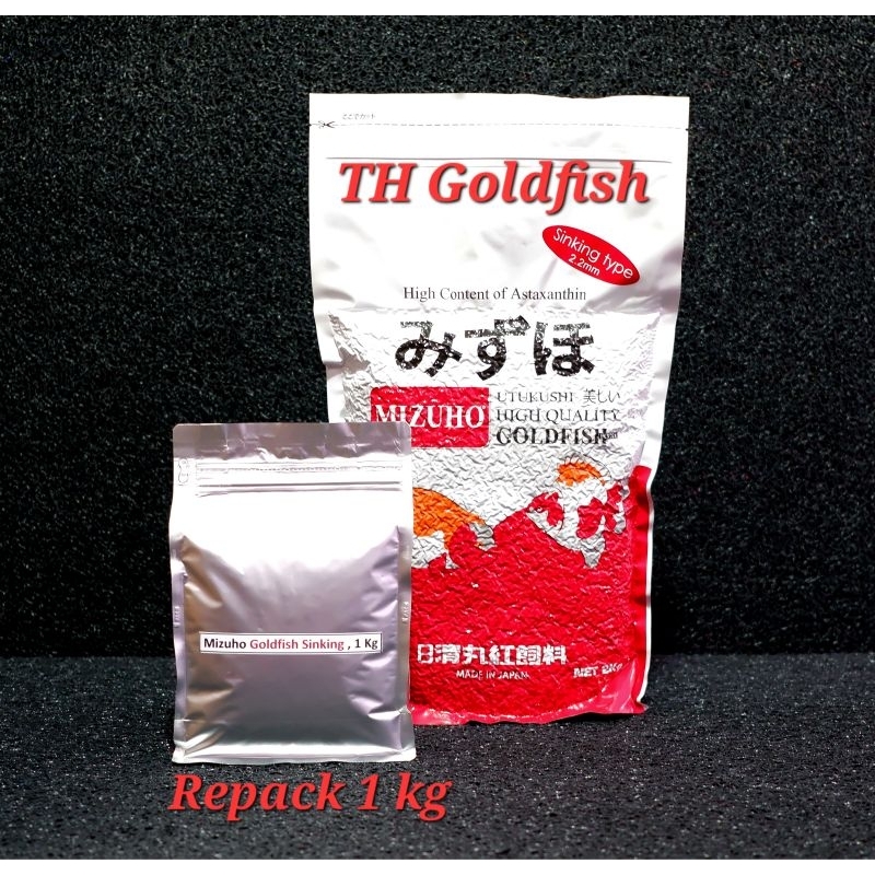 Mizuho Goldfish Sinking 1 kg Growth and Color Makanan Ikan Koki