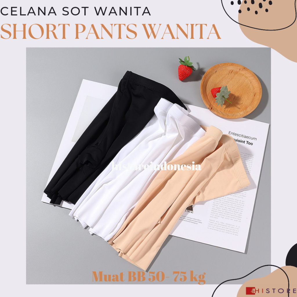 [HI] Short Pants Wanita Seamless Fit 265 Sot Pan Celana Pendek Ketat BB 50-75 kg