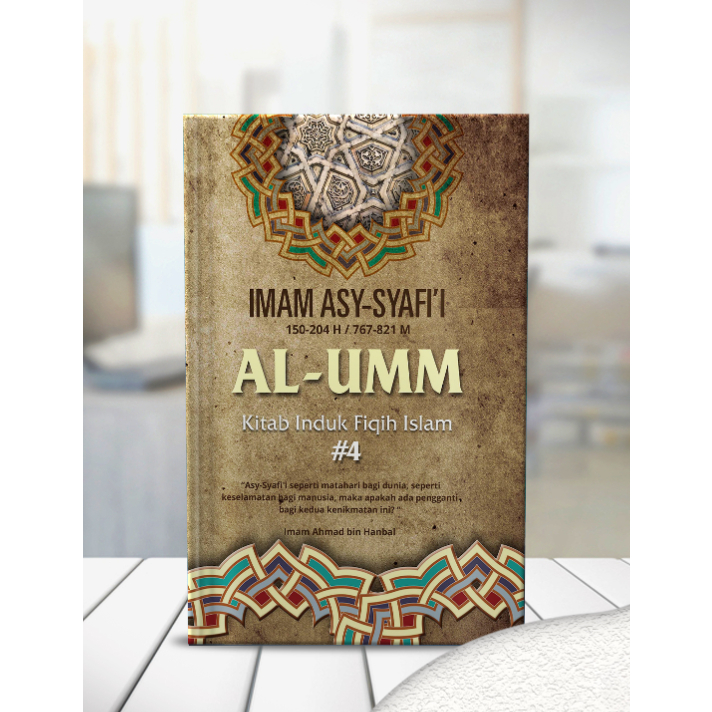 Kitab Al-Umm Jilid 4: Kitab Induk Fiqih Islam - Penerbit Republika