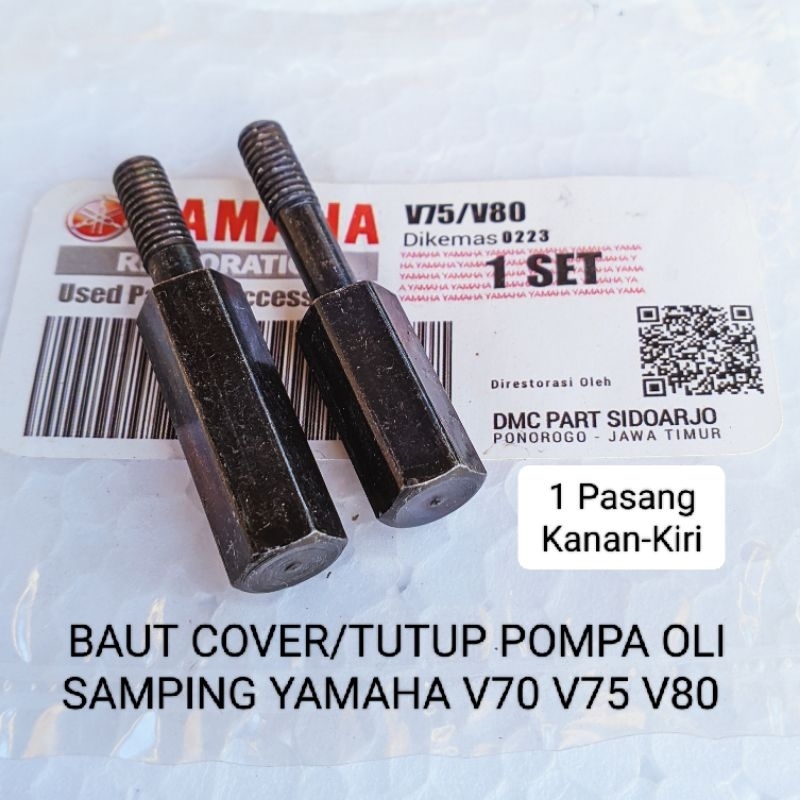 BAUT COVER/TUTUP POMPA OLI SAMPING YAMAHA V70 V75 V80
