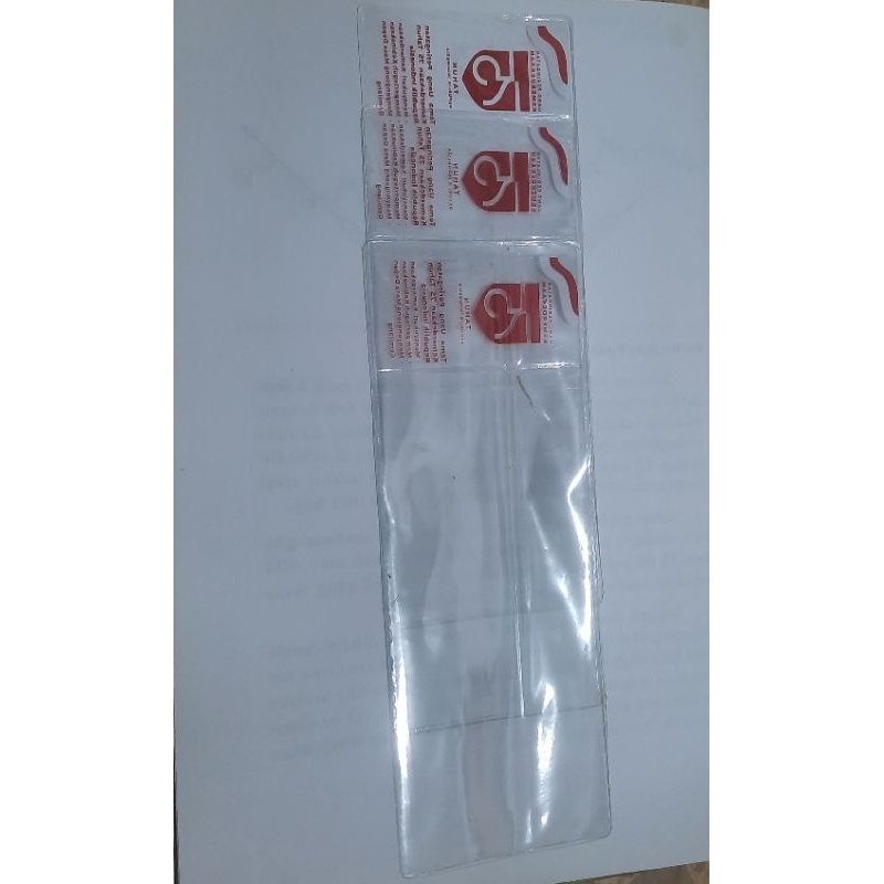 Plastik 75 Ribu