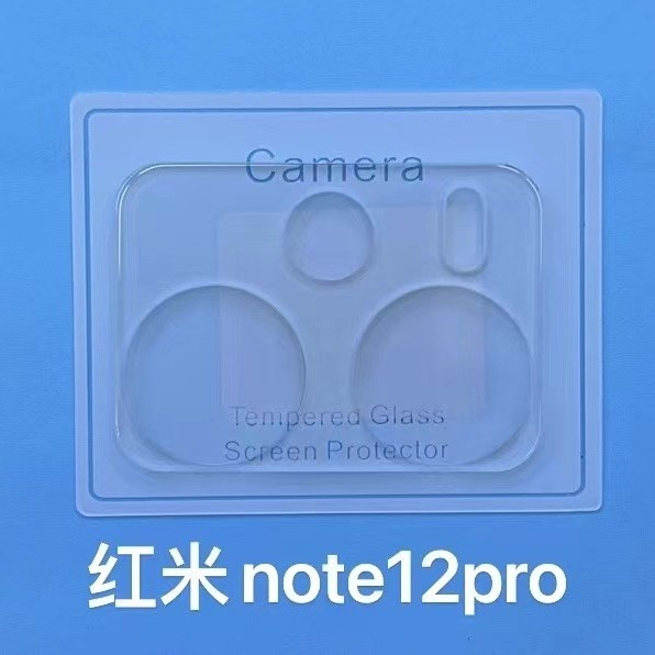 REDMI NOTE 12 REDMI NOTE 12 PRO 5G Tempered frame clear bening pelindung kamera kaca tempred transparan lens guard kamera