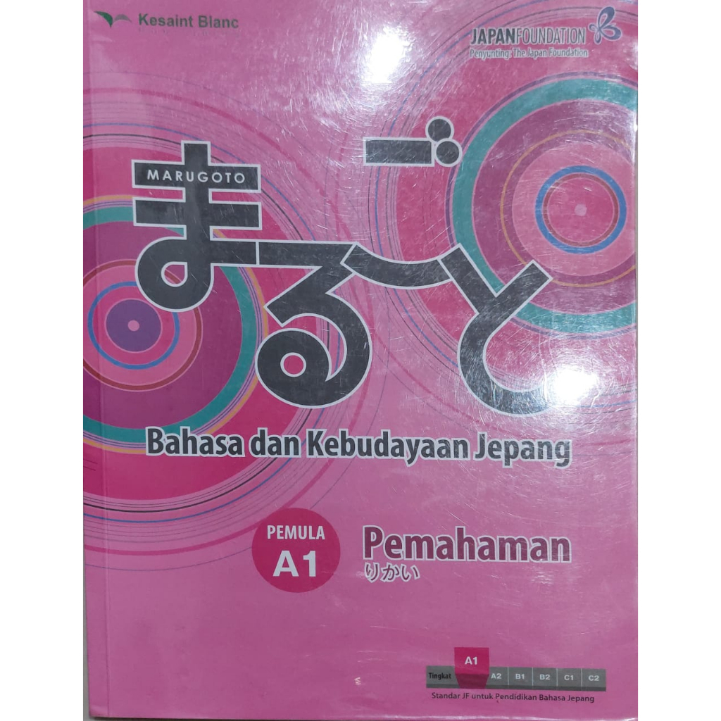 Marugoto Bahasa dan Kebudayaan Jepang Pemula A1: Pemahaman - BEKAS ORI
