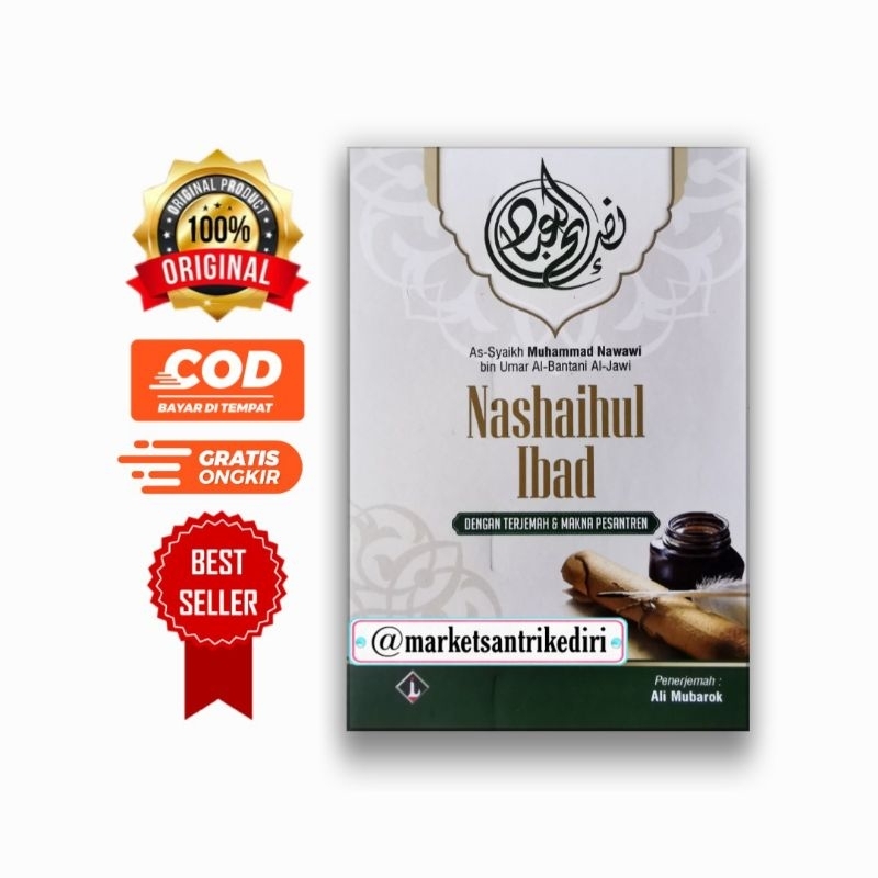 terjemah nashoihul ibad terjemah nashoihul 'ibad terjemah nashaihul ibad terjemah nashaihul 'ibad di