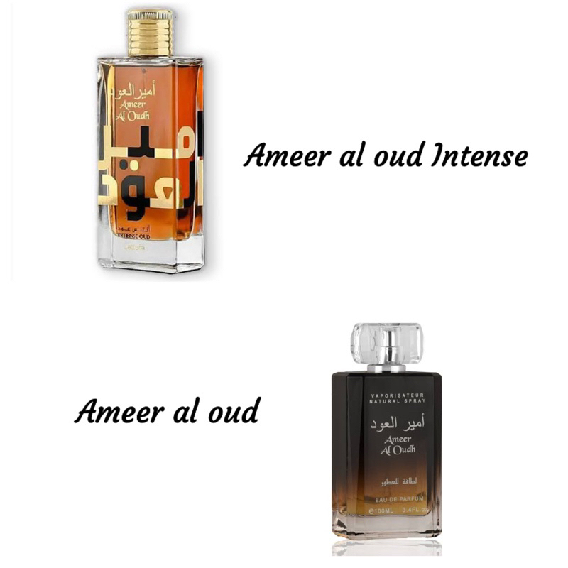 Parfume Ameer AlOudh & Intense EDP 100ML || LATTAFA