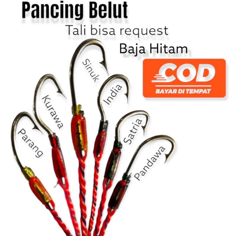pancing belut murah kail pancing belut sawah tajam baja asli anti karat terlaris pancingan belut ter