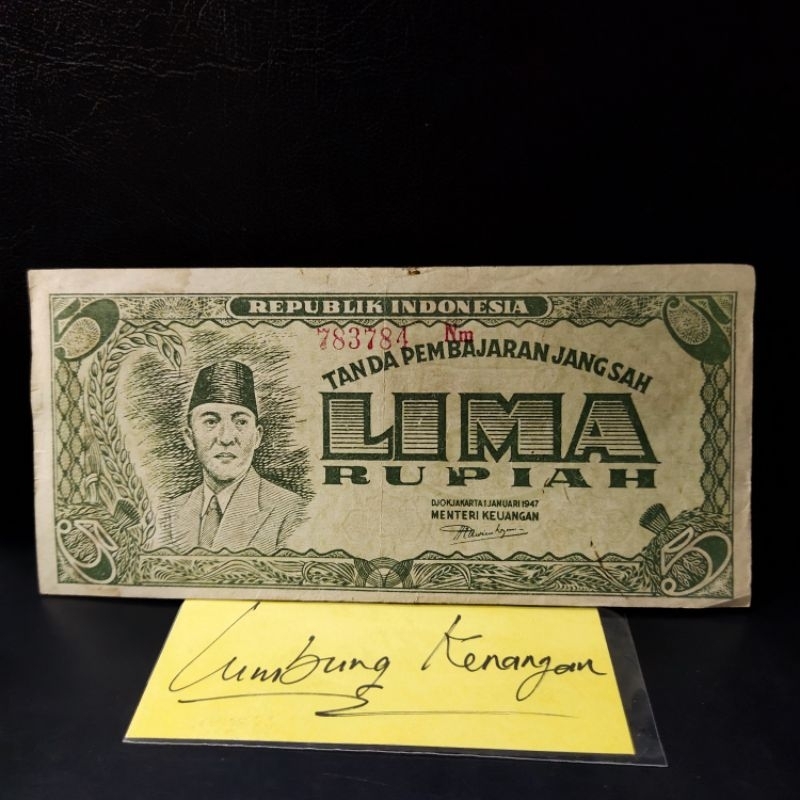 uang kuno 5 rupiah Sukarno 1947