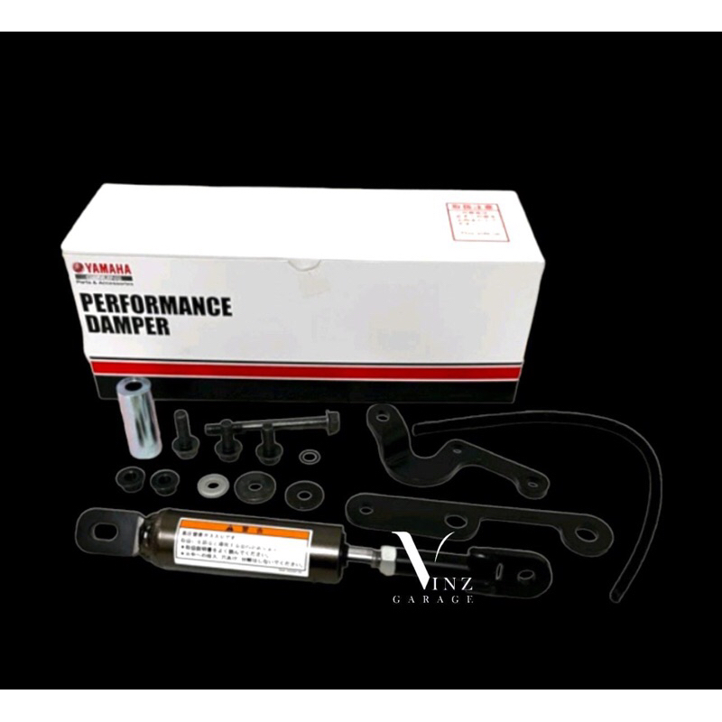 Performance Damper Yamaha Xmax B74-211HO-10 Damper Yamaha Xmax Original Yamaha