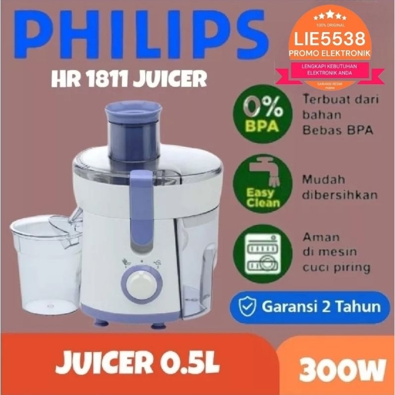 JUICER PHILIPS HR 1811 / HR1811 GARANSI RESMI 2 TAHUN