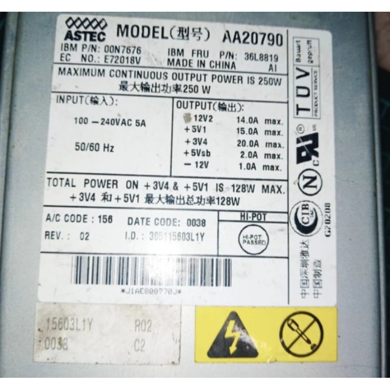 ASTEC SWITCHING POWER SUPPLY ,MODEL : AA20790