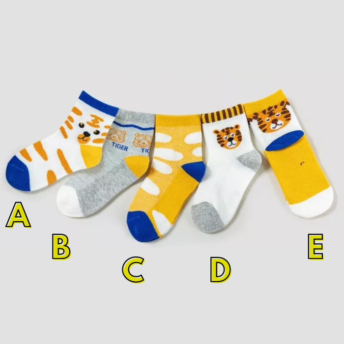 Kaos Kaki Anak Sekolah TK SD Motif Cowok Singa Tiger Fashion Korea Laki Kids Terbaru K9