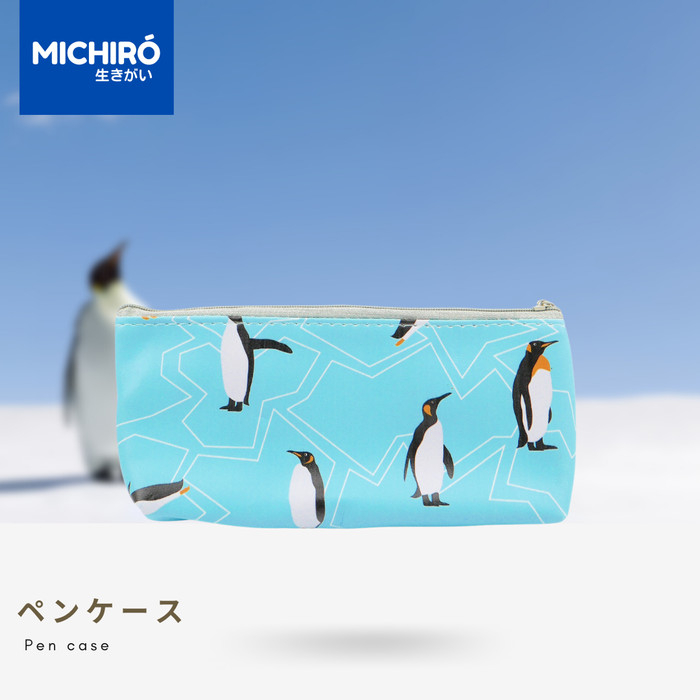 

Michiro Tempat Pensil Anak Perempuan & Laki-Laki / Tempat Pensil Bahan Kulit / Tempat Pensil Unik / Tempat Pensil Motif Pinguin / Kotak Pensil Gambar Pingu Printed Leather Pencil Case Zipper