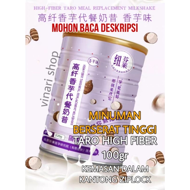 

(REPACKING)Milkshake Minuman Serat Tinggi Taro/Minuman Diet/Ou Fen