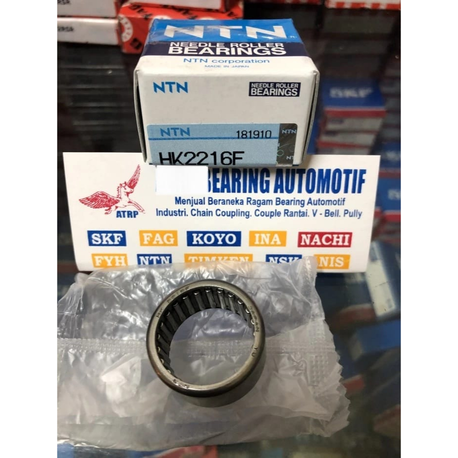 NEEDLE BEARING HK2216 HK 2216 NTN JAPAN