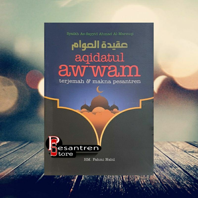 terjemah aqidatul awwam 'aqidatul 'awwam akidatul awwam aqidatul awam aqidatul 'awam akidatul awam a