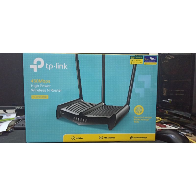 TP LINK WR941HP