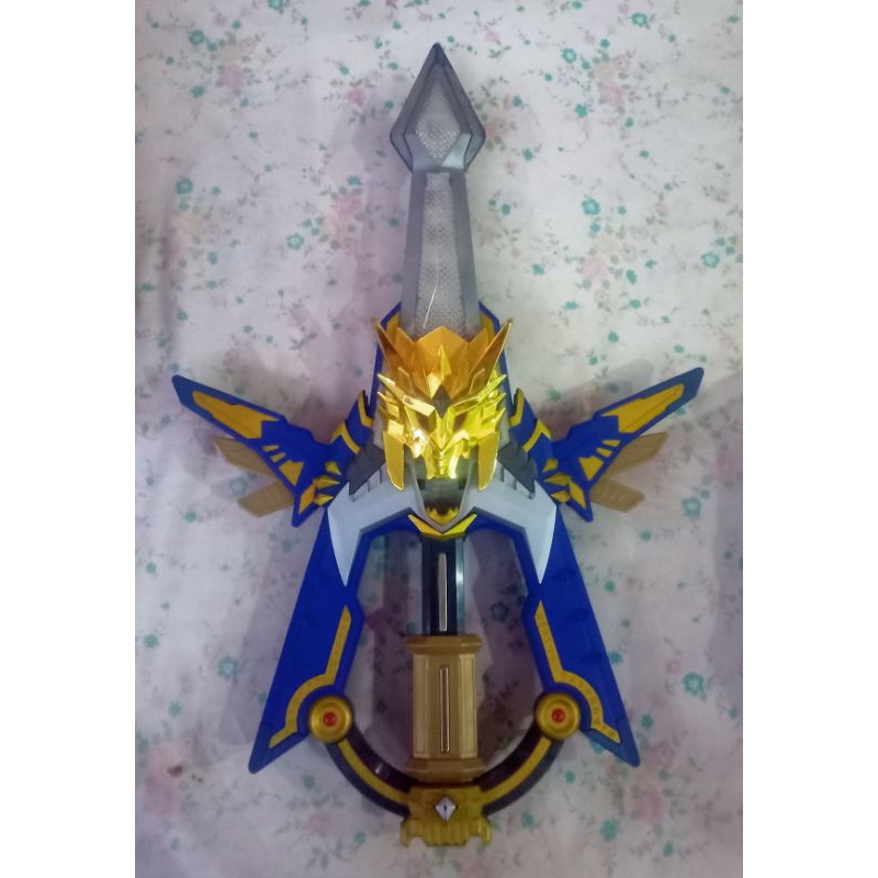 DX Gekiryuken Sword Madan Senki Ryukendo