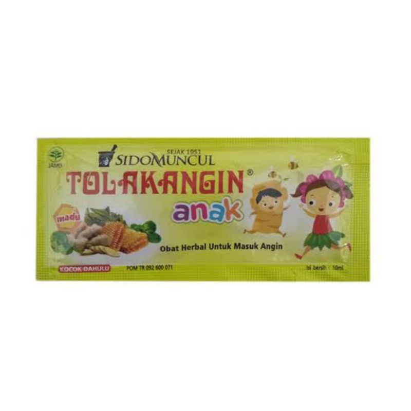 1 SACHET TOLAK ANGIN ANAK / SIDOMUNCUL OBAT HERBAL MASUK ANGIN ANAK