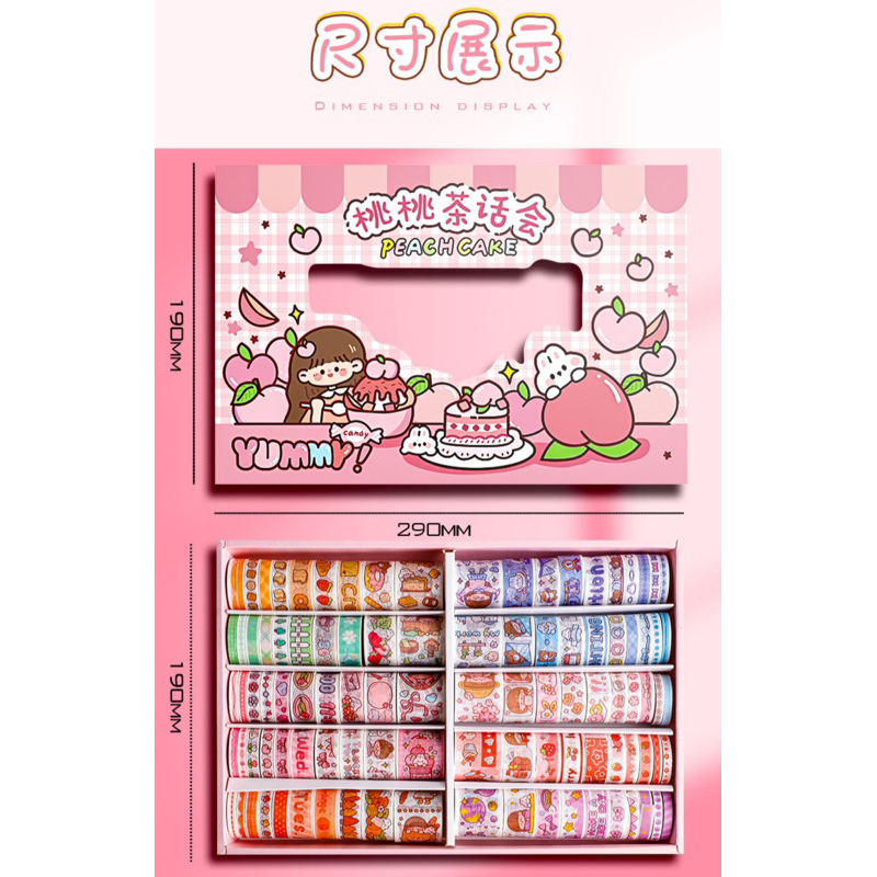 

10 Rolls Kertas Washi Selotip Isolasi /Washi Masking Tape Motif Lucu
