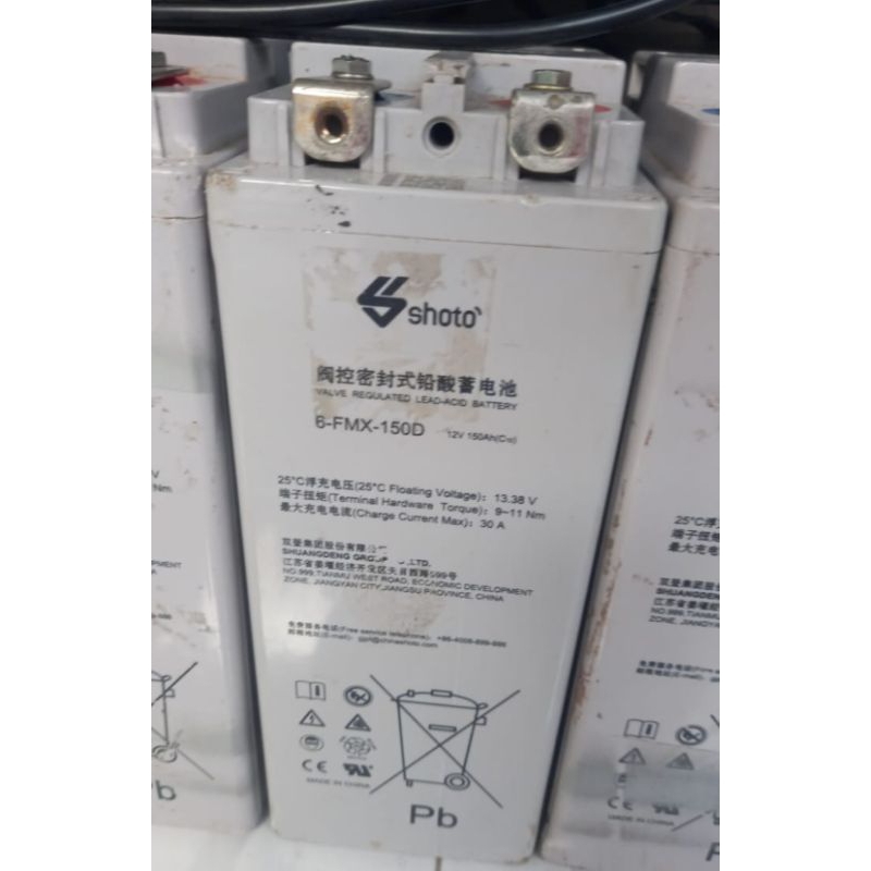 battery vrla 12v 150ah shoto murmer