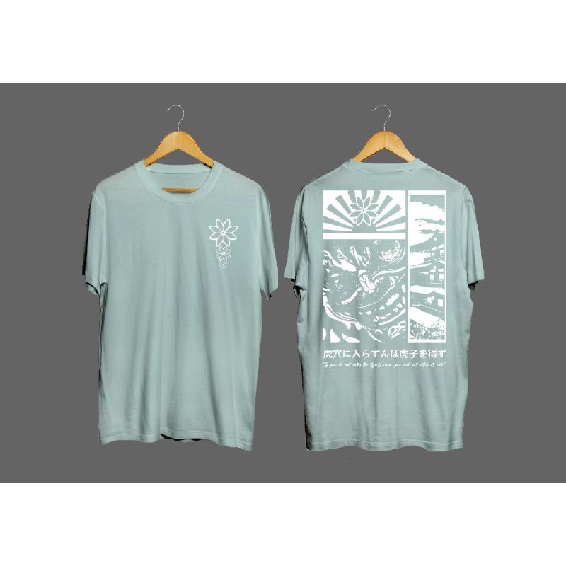 Kaos Sage oversize distro "japanese art"