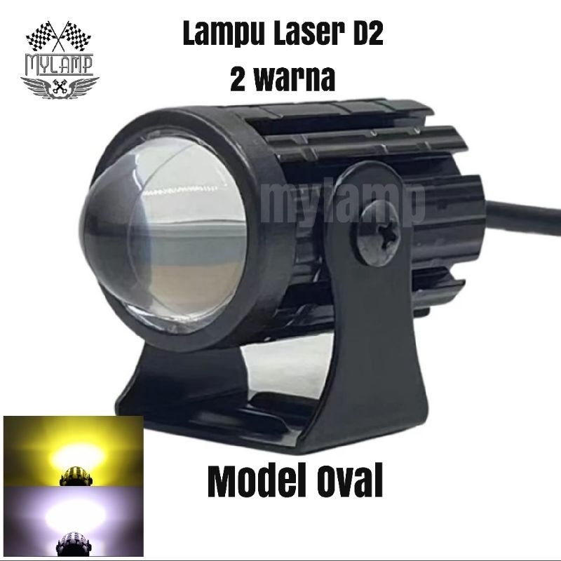 LAMPU TEMBAK LASER GUN LED D2 MINI OVAL 2 WARNA HIGH LOW PUTIH KUNING  SUPER TERANG UNTUK MOBIL MOTOR UNIVERSAL