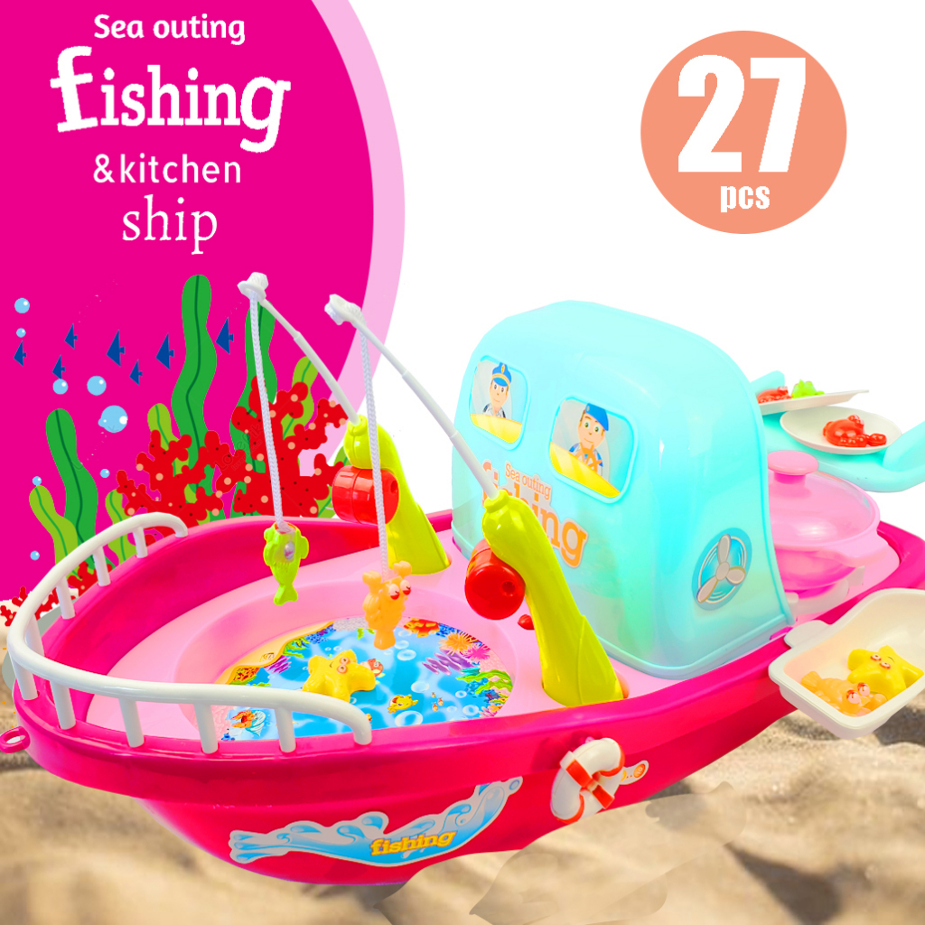 Mainan Anak Memancing Dan Memasak 2in1/ Masak-Masakan Anak / Fishing And Kitchen Ship Toys 889-96