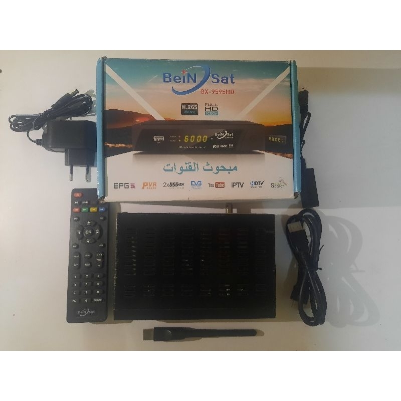 Receiver BEINSAT GX 9595 HD Fullset