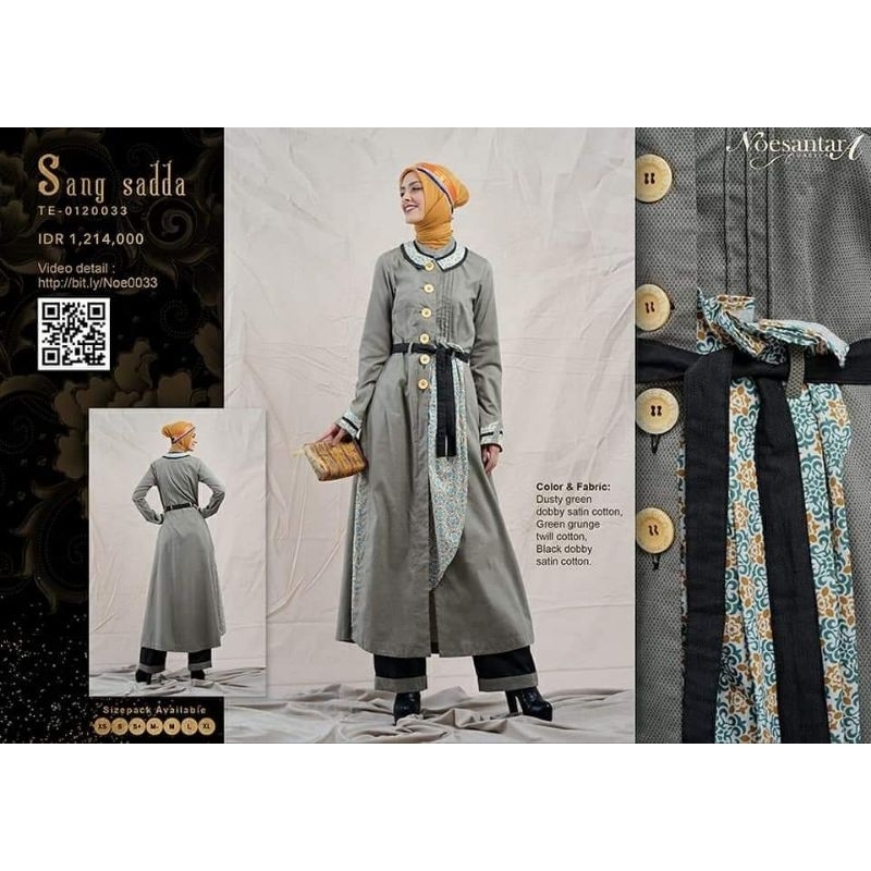 Tuneeca NWT Size L Sale 50%