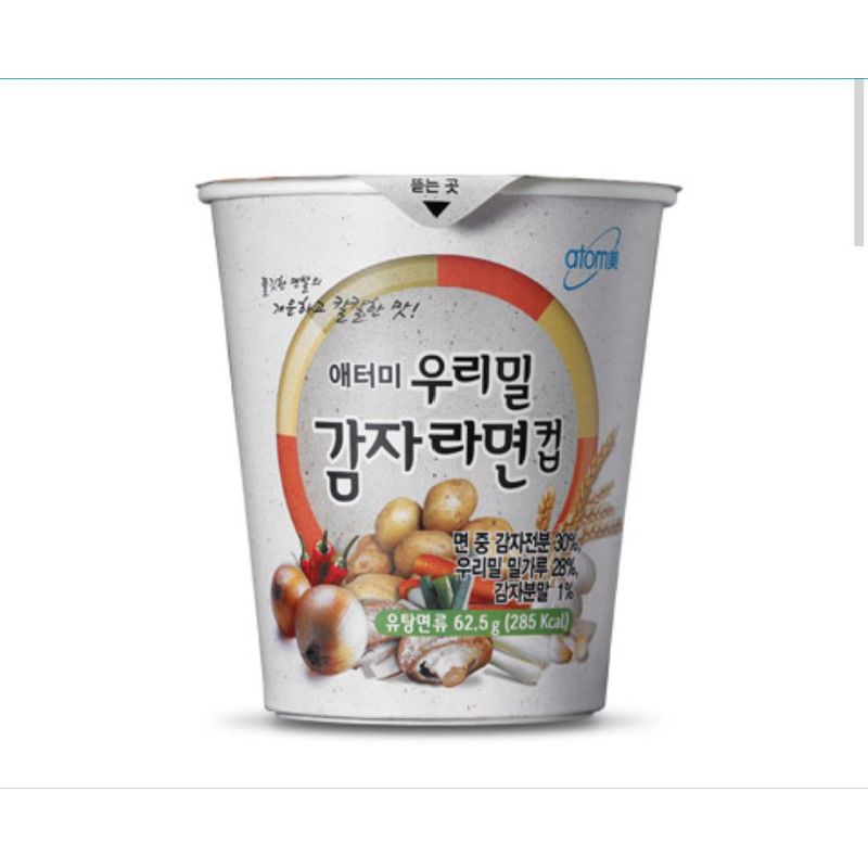 

Potato Cup Ramen At0my