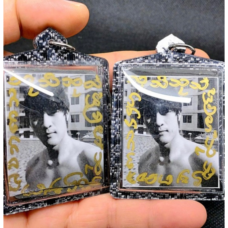 Weerapat Sudjai, Blessing Ajhan Nat