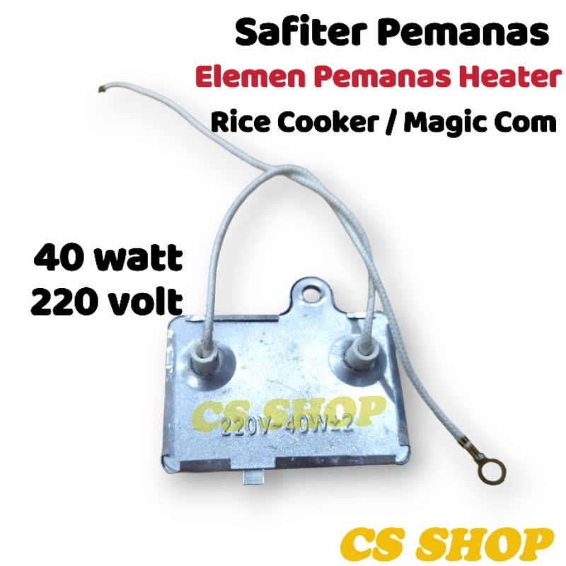 SAFITER PEMANAS HEATER BODY KECIL DAN BODY BESAR MAGIC COM/PEMANAN RICE COOKER MULTI SEMUA MEREK