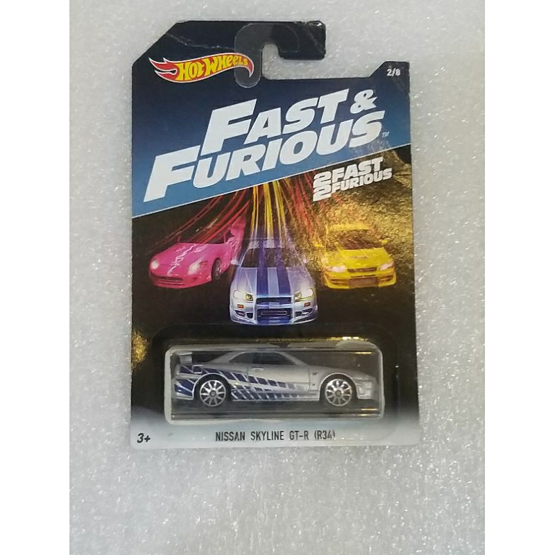 Hotwheels Fast & Furious Nissan Skyline GT-R (R34)