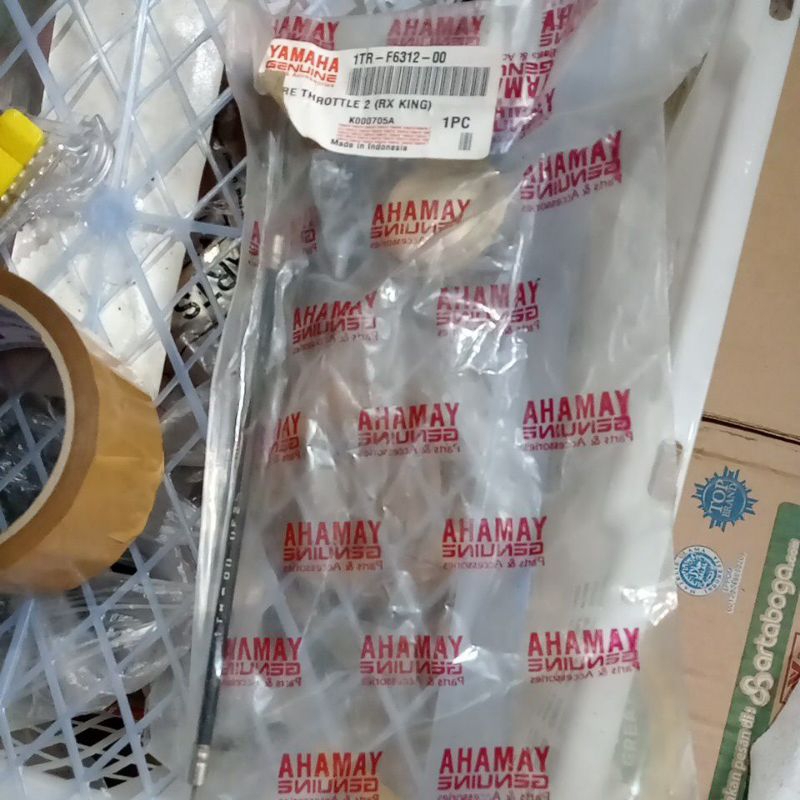 WIRE THROTTLE 2 KABEL SELING GAS BAWAH YAMAHA RXKING RXSPESIAL RK 1TR F6312 00