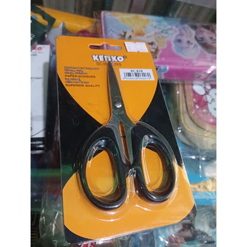 

Gunting merk kenko
