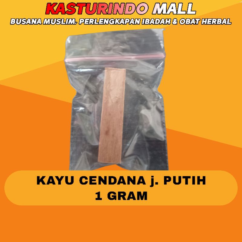 Kayu Cendana Sandalwood Dupa Aromaterapi Bukhur Buhur