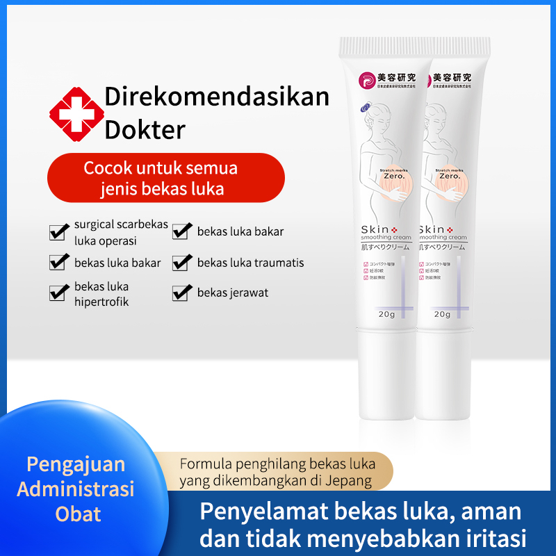 leiminuo Stretch Marks Krim Bersalin Menghilangkan Bekas Luka Kehamilan Peduli Mengencangkan Kulit Perawatan Kulit Halus-penghilang strechmark ampuh - stretch marks cream