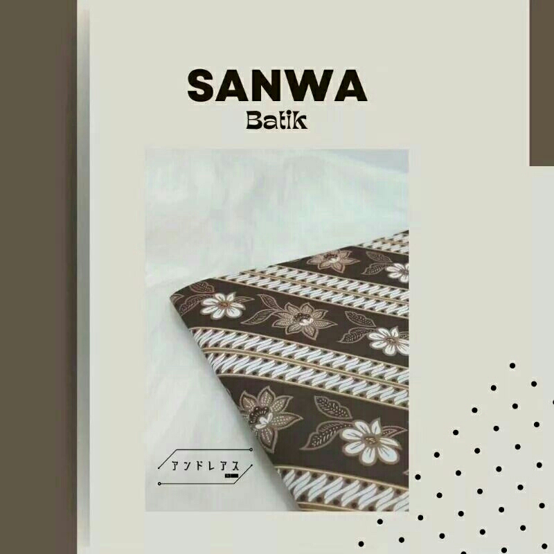 

Kertas kado sanwa (Batik)