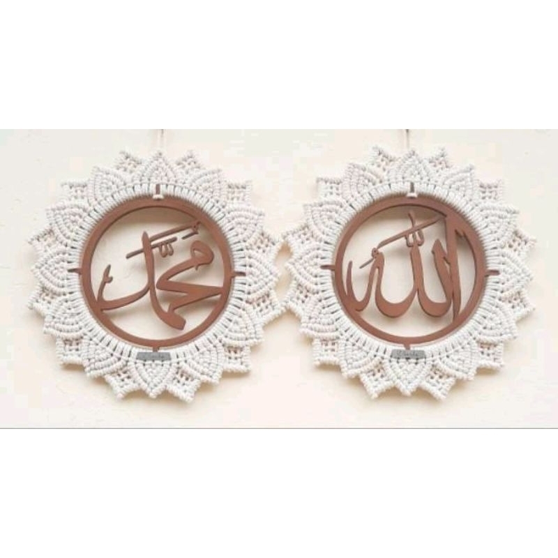 Allah Muhammad / Ring Bahan macrame allah dan muhammad/ Bahan Macrame