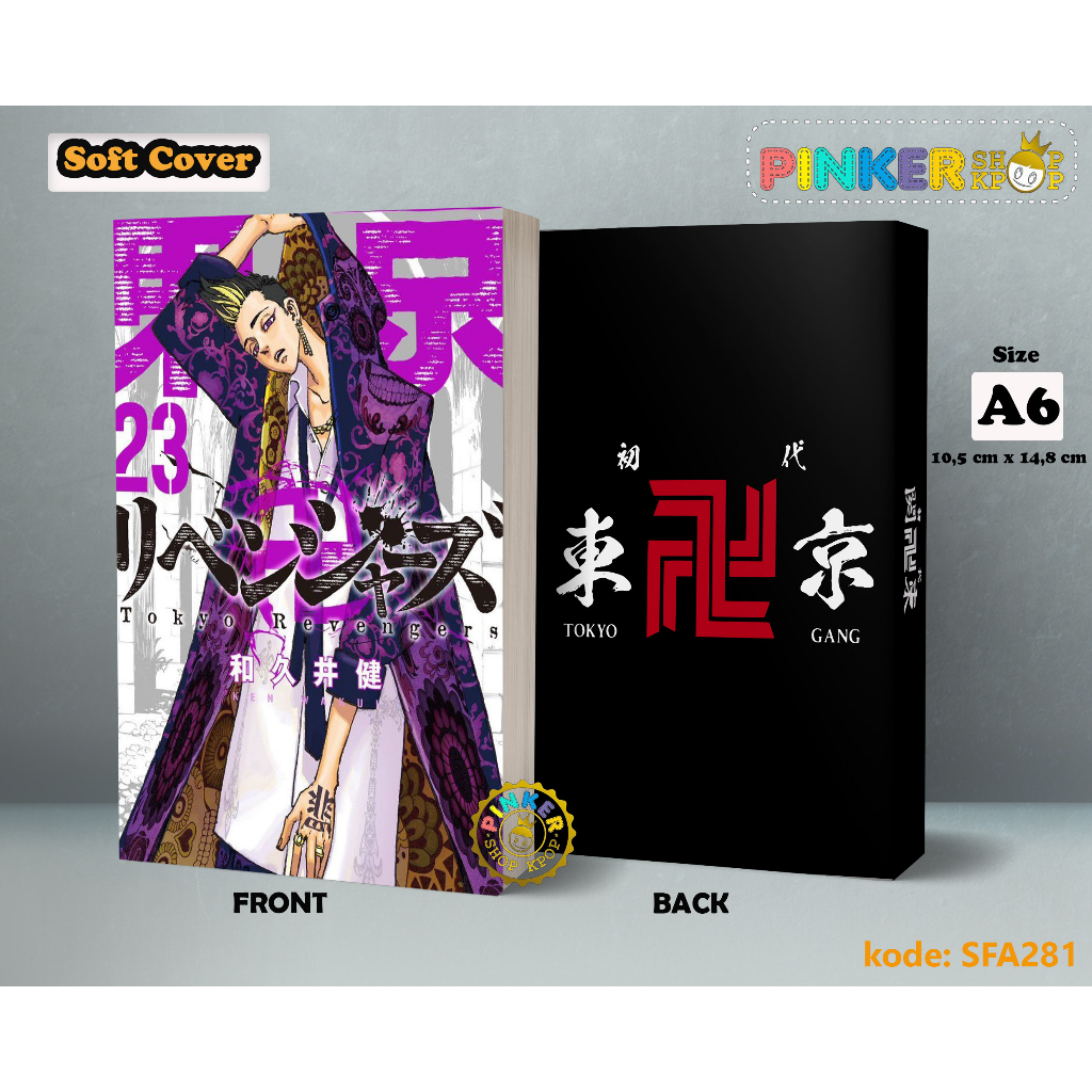 

(SFA281) Pocket Note Anime TOKYO REVENGERS Softcover A6/A5 Buku Tulis catatan Notes Agenda Planner Jurnal