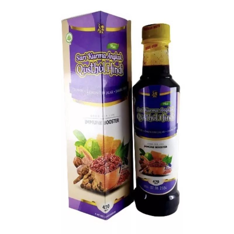 SARI KURMA ANGKAK QUSTHUL HINDI 470 gram