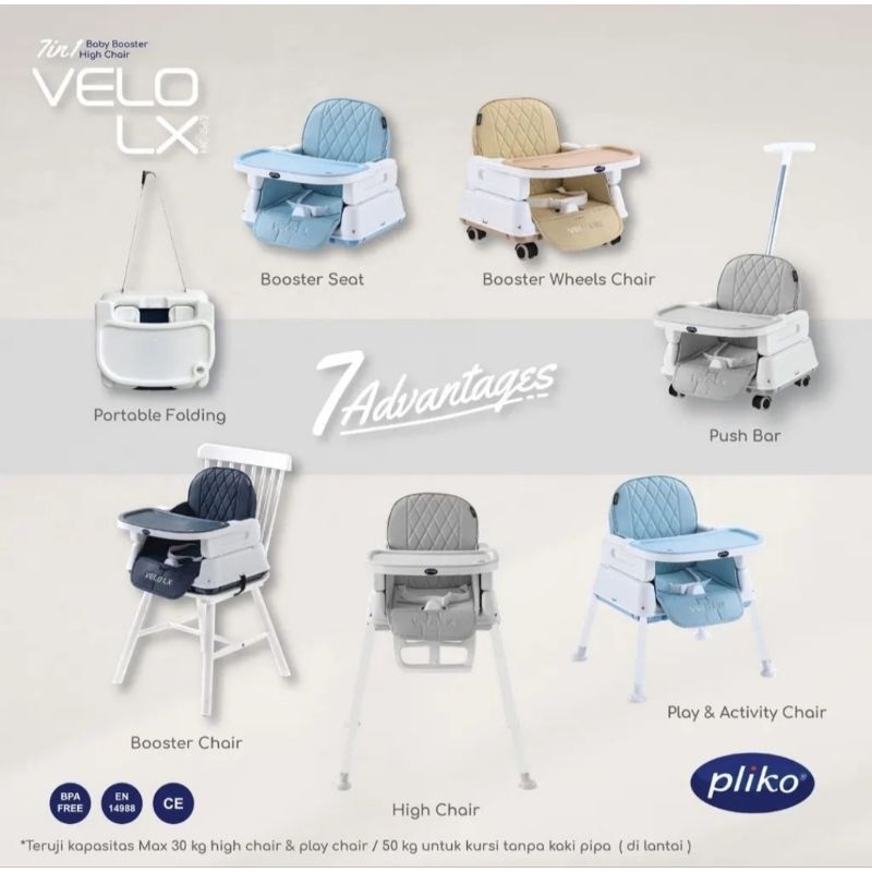 PLIKO VELO LX HIGH CHAIR