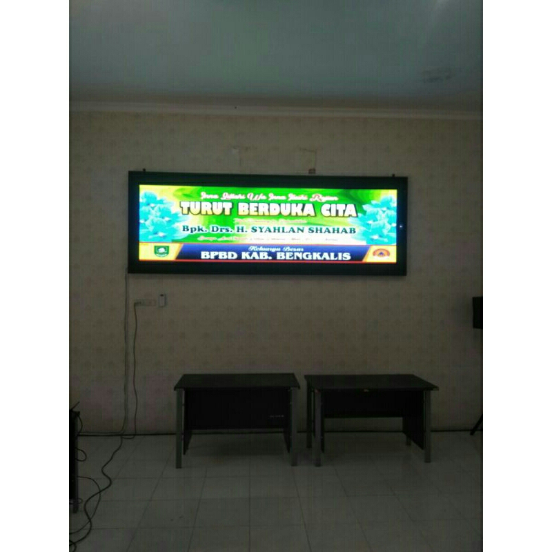 Videotron P4 Indoor VIDIOTRON  Indoor