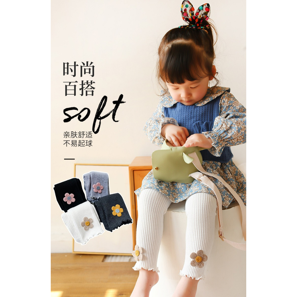 ByKiddos - Legging Anak Import Bayi Perempuan Motif Bunga / Celana legging Bayi Impor