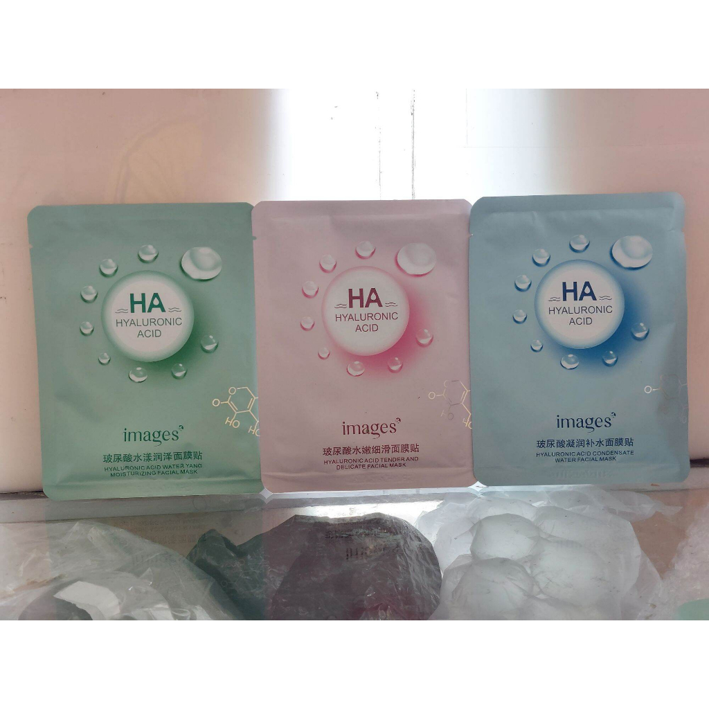 [1 BOX] IMAGES HA Hyaluronic Acid Facial Mask Sheet Masker Wajah Moisturizing Pelembab