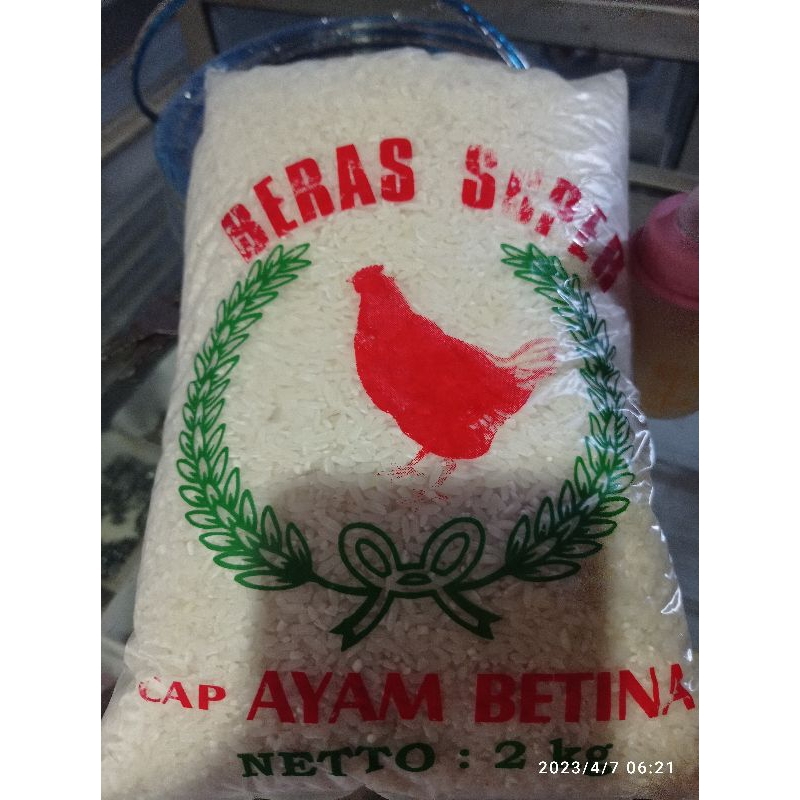 

BERAS AYAM BETINA 1 KG KWALITAS MANTUL