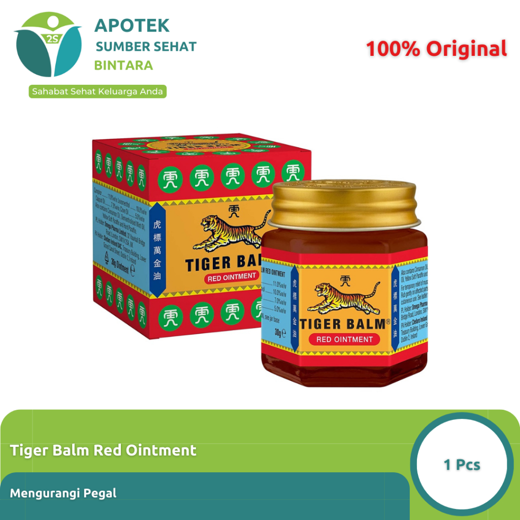 Tiger Balm Red/White Ointment