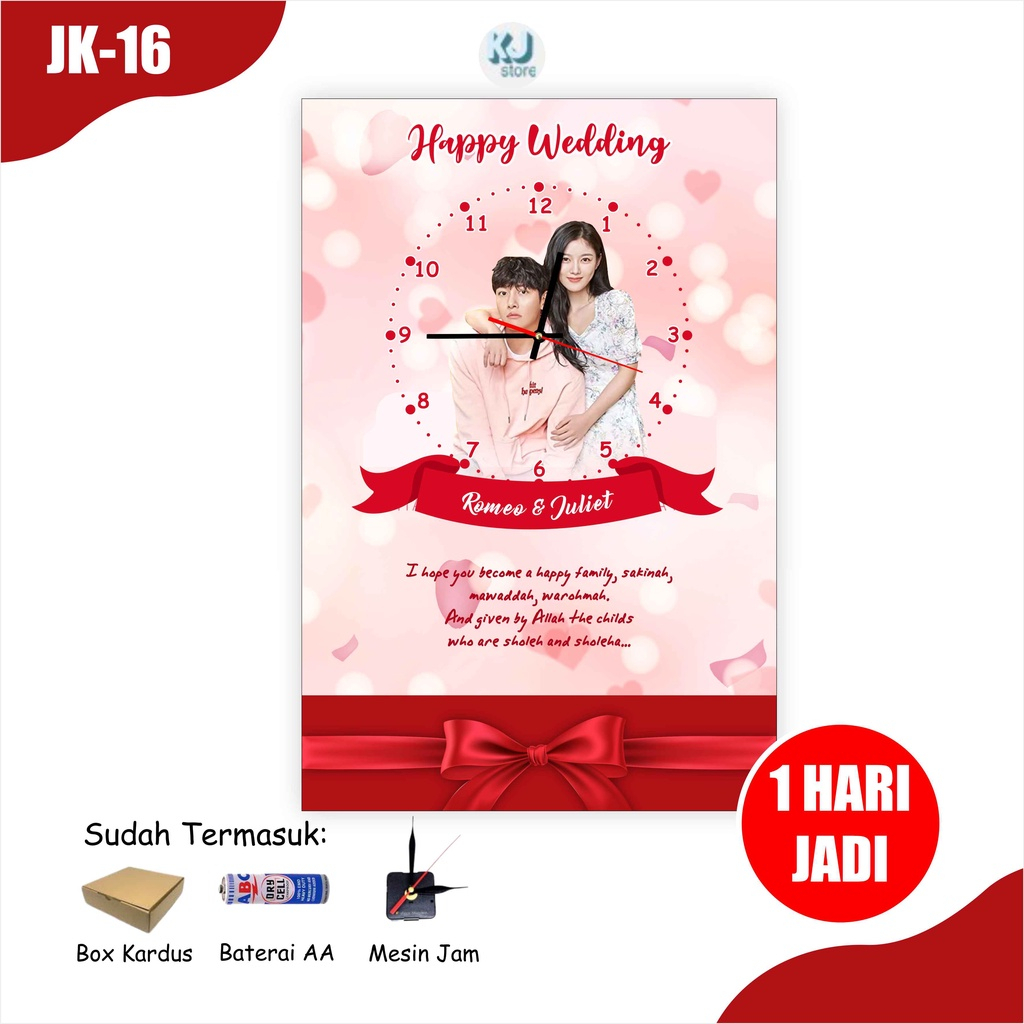 Jam Dinding Kado Pernikahan Wedding Hadiah Tunangan Couple Pasangan Kotak Custom Nama Foto Ulang Tahun Birthday Kado Wisuda Graduation Cetak Foto pengantin wedding Cepat Murah Unik ukuran 20x30cm Untuk Teman Sahabat Kampus Kuliah Lucu Kayu