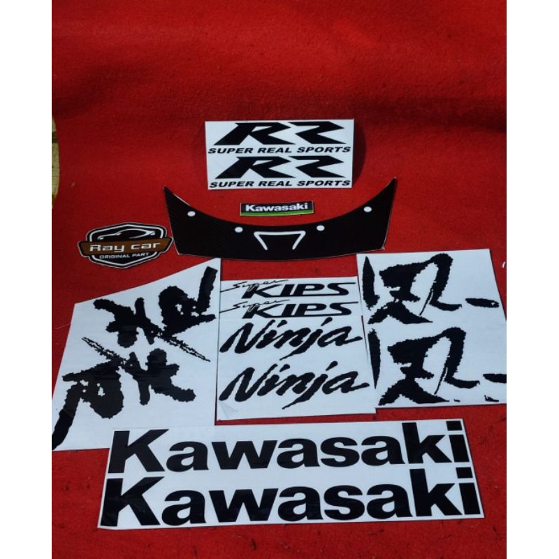 CUTING STRIPING KANJI STICKER BODY NINJA RR OLD PUTIH ALBINO